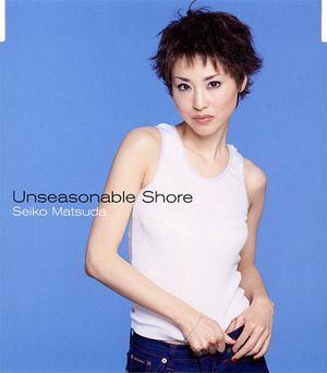 Unseasonable Shore (Single)