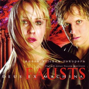 Fausts. Deus Ex Machina (OST)