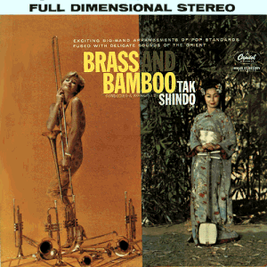 Brass and Bamboo