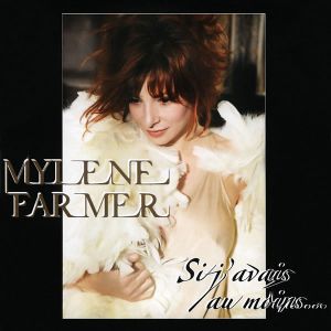 Si j’avais au moins… (Single)