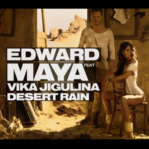 Desert Rain (official remix) (Single)