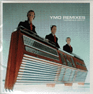 YMO Remixes: Technopolis 2000-01