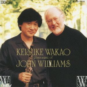 Keisuke Wakao Plays Music of John Williams