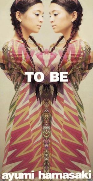 TO BE (Single)