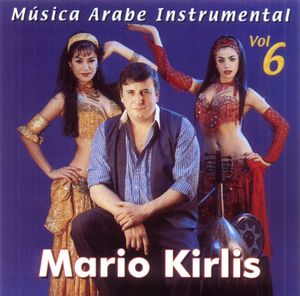 Musica Arabe Instrumental Vol. 6