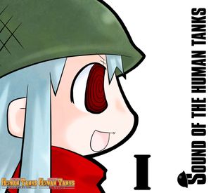 TANKS!