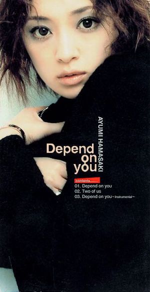 Depend on you (instrumental)