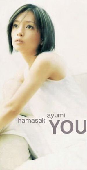 YOU (acoustic version)