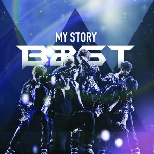 My Story (EP)