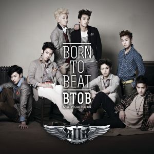 Born to Beat (EP)