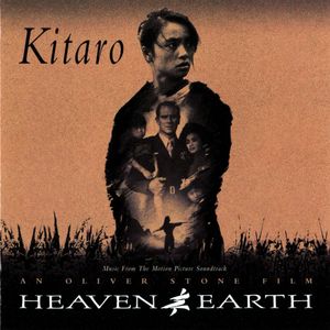 Heaven & Earth (OST)