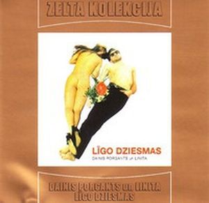 Līgo dziesmas