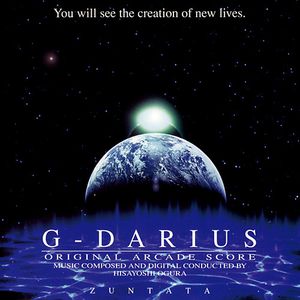 G-Darius (OST)