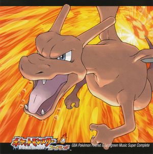 Pokémon FireRed & Pokémon LeafGreen: Super Music Collection (OST)