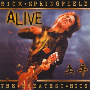 The Greatest Hits... Alive (Live)