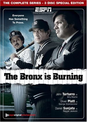 The Bronx is Burning