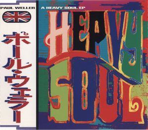 A Heavy Soul EP (EP)