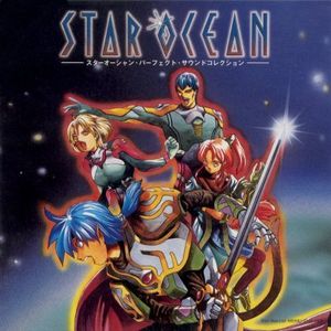 Star Ocean Perfect Sound Collection
