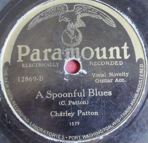 Shake It and Break It But (Don't Let It Fall Mama) / A Spoonful Blues (Single)