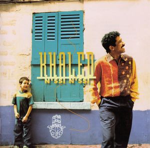 Chebba (Single Version)