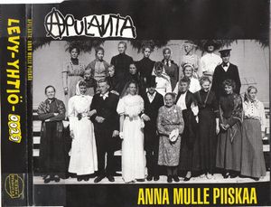 Anna mulle piiskaa (Single)