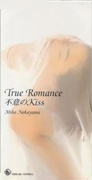 True Romance (Single)