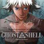 Pochette Ghost in the Shell - Koukaku Kidoutai: Original Soundtrack (OST)
