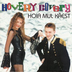 Hoia mul käest