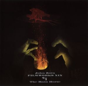 Filmworks XIX: The Rain Horse (OST)
