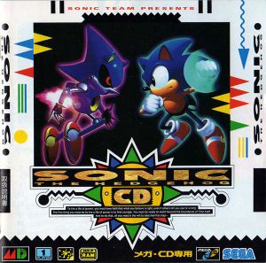 Sonic the Hedgehog CD (OST)