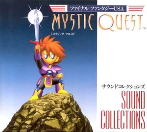 Final Fantasy U.S.A.: Mystic Quest Sound Collections (OST)