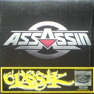 Classik (instrumental)