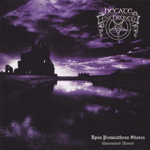 Upon Promeathean Shores (Unscriptured Waters) (EP)