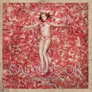 Salad Is OK / Raindrops (EP)