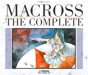 MACROSS THE COMPLETE (OST)