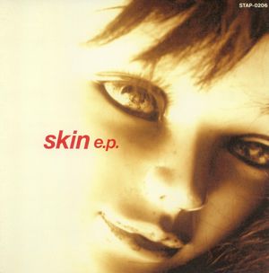 Skin e.p. (EP)