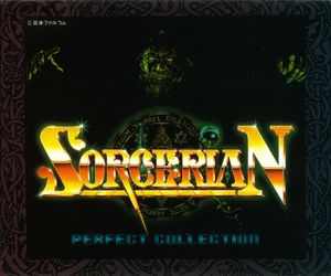 Perfect Collection Sorcerian (OST)