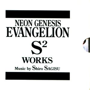 NEON GENESIS EVANGELION S² WORKS