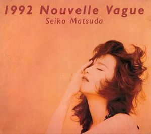 1992 Nouvelle Vague