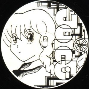 The 100% Juice EP (EP)