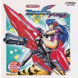 Namco Game Sound Express, Volume 02: Burning Force (OST)