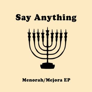 Menorah/Majora (EP)