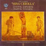 Pochette Misa Criolla (Live)