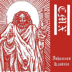 Johannes Kastaja (EP)