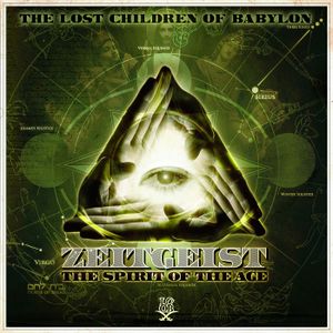 Shadow Government