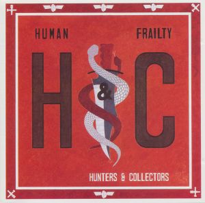 Human Frailty