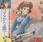 Pochette Nausicaä of the Valley of the Wind (OST)