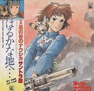 Nausicaä de la Vallée du Vent (Bande Originale) (OST)