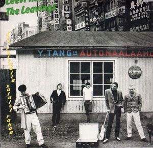 Jos taivaalta sataisi rahaa (Single)