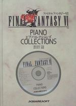 Pochette Piano Collections: Final Fantasy VI